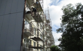 Zarząd Gnieźnieńskiej Spółdzielni Mieszkaniowej ogłasza przetarg ofertowy na remont 12 loggii budynku mieszkalnego wielorodzinnego