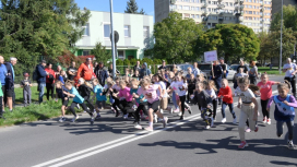 Było fajnie!